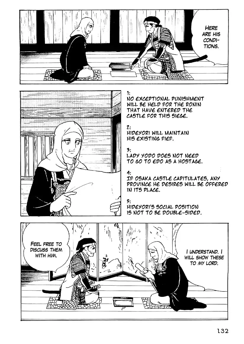 Date Masamune (YOKOYAMA Mitsuteru) Chapter 51 3